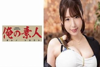 230ORE-653遠距辦公提供私人助理服務完美榨精,素人