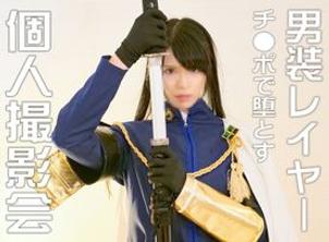 FC2-PPV-1252986-1 【业馀单拍】身高180厘米魅力男装女装在密室酒店个人拍摄SEX。 Portio 被戳破，♀ 掉下来。令人沮丧，但气喘吁吁的出现是最色情的！当然，阴道射精[第一个限量版有额外照片]