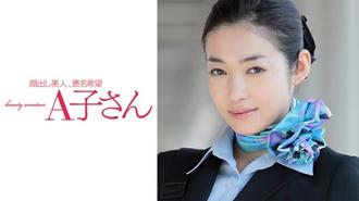 210AKO-493亮澤的黑髮讓人印象深刻的空姐RYU，美貌中隱藏著神秘的美貌。A子さん,N/A,素人
