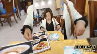  50岁美熟女 雨竹先生