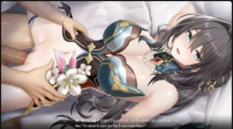  Consome动画：LuuanMei高潮崩溃无限循环！ 