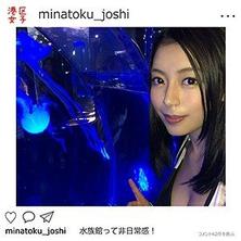 mntj-005 有着混血美女脸庞的高颜值女神舔舐肉棒露出不断高潮扭腰的姿态