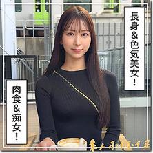 HOI-384 更多的