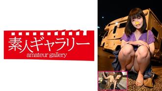 CPFU-010 綾