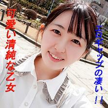 GAREA-596 一諾醬