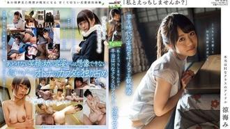 SDAB-005 “你為什麼不和我上色？”H班偶像Misa Suzumi - 涼海美沙