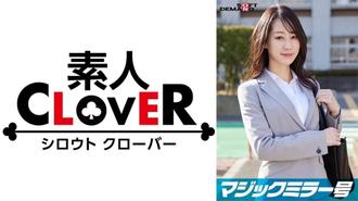 SDMM-11201 在頂尖公司工作的精英白領【水瀨】在《魔鏡特刊》中，以「內衣製造商的監測調查」為題，一邊坐立不安地擺弄著自己的胸部，一邊接受採訪。色情的評論，你不會從她那看似天真爛漫的