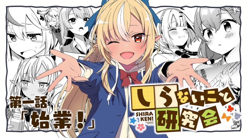 探索歡愛新境界